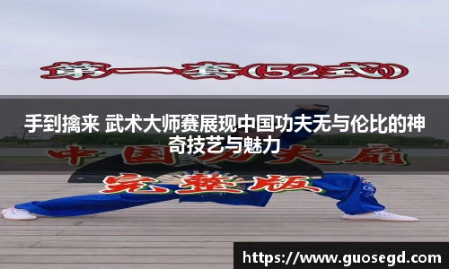 55世纪首页