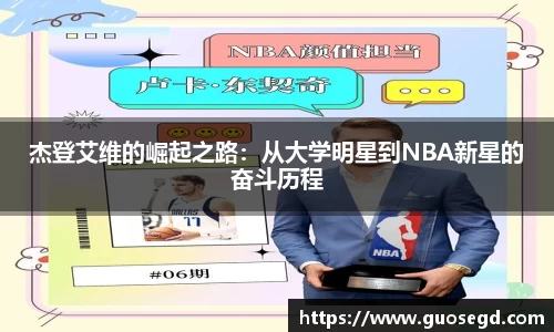 55世纪官网
