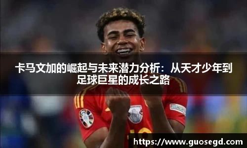 55世纪官网