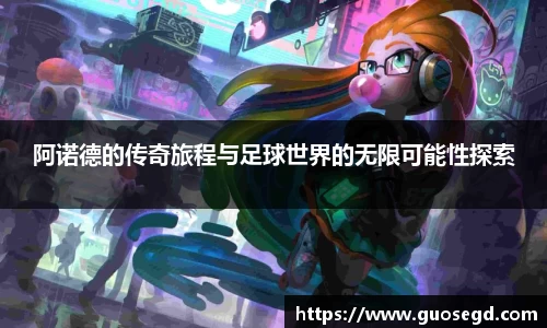 55世纪官方网站